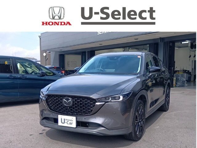 CX-52.0 20S ブラックトーンエディション