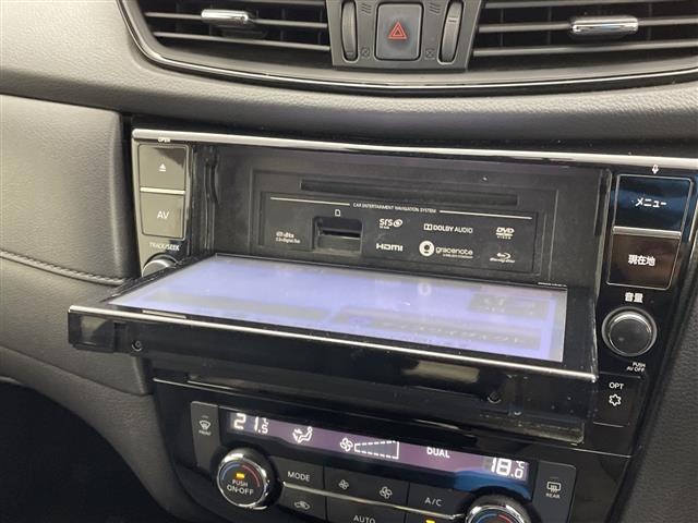 エクストレイル2.0 20Xi ハイブリッド 4WD