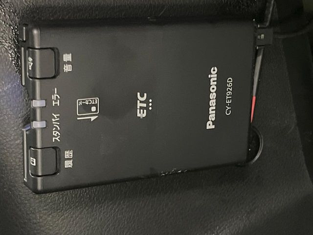 �yETC�z�������H�̗��������X�g���X�Ȃ��ʉ�!�b��̃X�|�b�g��T�[�r�X�G���A�ɑ����u�X�}�[�gIC�v���p���͕K�{�̃A�C�e���ł��B���X�ŃZ�b�g�A�b�v�����{�A���[�ԓ������炷���ɂ����p���������܂�!