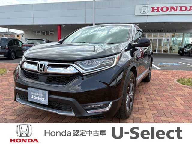 CR-V1.5 EX マスターピース