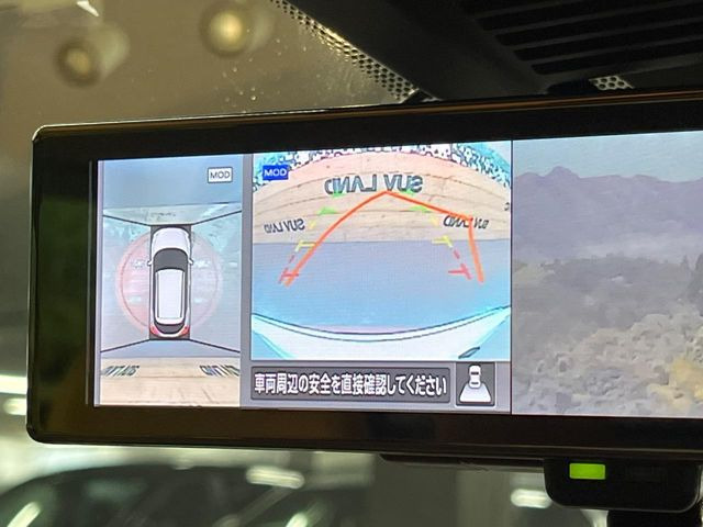 �y�A���E���h�r���[���j�^�[�z��p�̃J�����ɂ��A�ォ�猩���낵���悤�Ȏ��_��360�x�N���}�̎��͂��m�F���邱�Ƃ��ł��܂������p�������m�F���₷���A�����ꏊ�ł̐؂�Ԃ��⒓�Ԃ��X���[�Y�ɍs���܂��B