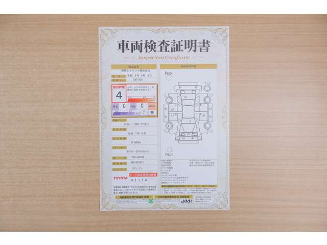 アルファード2.5 S サイドリフトアップチルトシート