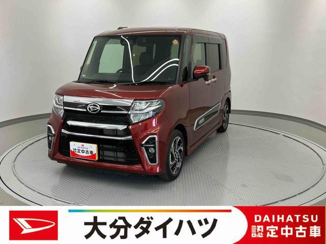 タントカスタムRS スタイルセレクション