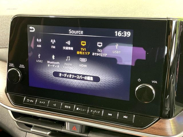 �y����9�C���`�i�r�z�l�C�̏����i�r�𑕔����Ă���܂��B�i�r�̎g���₷���͂������A�I�[�f�B�I�@�\���[��!�L�����v�◷�s�͂������A�ʋ΂┃�����ȂǕ��i�̃h���C�u���y�����Ȃ�͂���