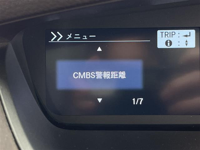 N-BOXG ホンダセンシング