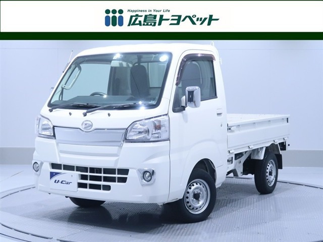 ハイゼットトラックエクストラ