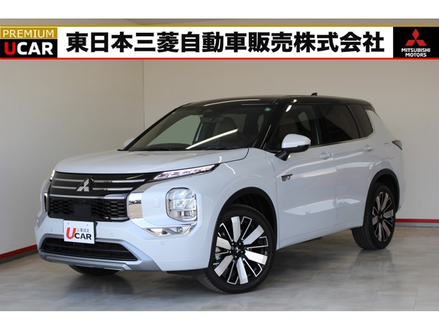 アウトランダーPHEV 2.4 P エグゼクティブ パッケージ 4WD