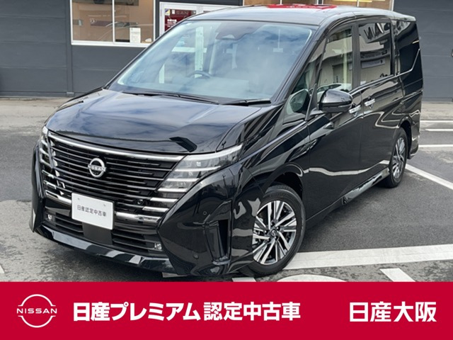 セレナ1.4 e-POWER ハイウェイスターV