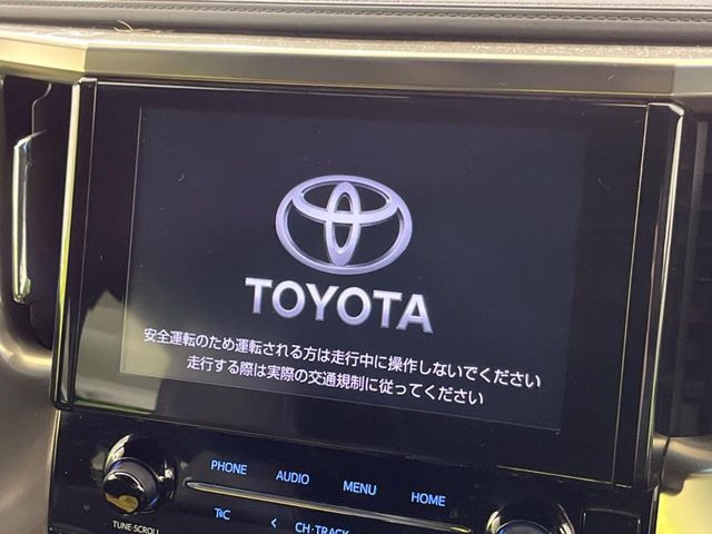 アルファード2.5 S タイプゴールドII