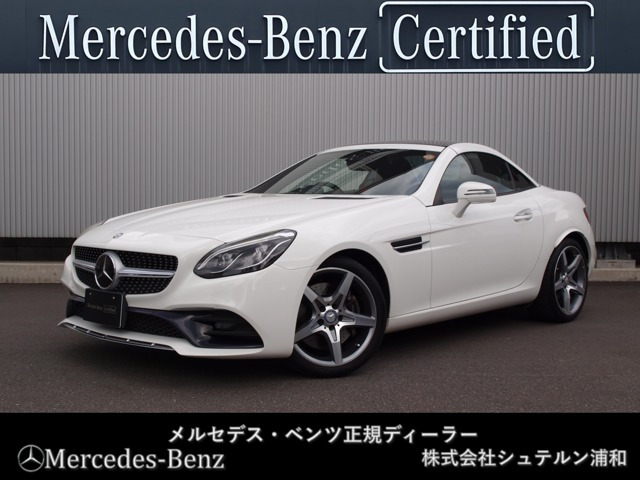 SLCクラス180 スポーツ