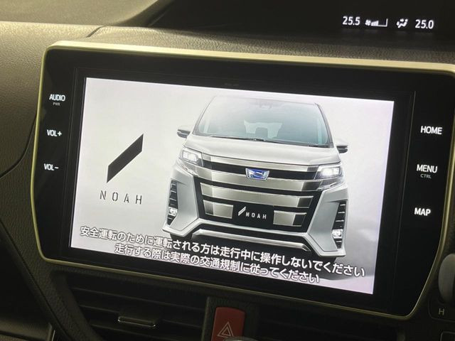 ノア2.0 Si W×B II