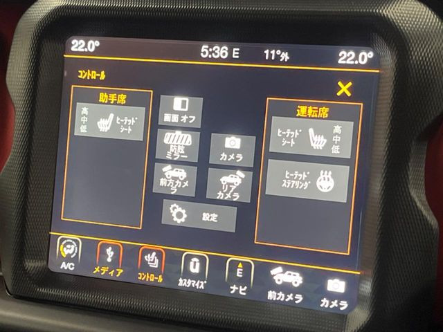 ●フロントシートヒーティング:運転席・助手席共に三段階で調節が可能なシートヒーターを装備しております。季節を問わず快適にご使用いただけます。