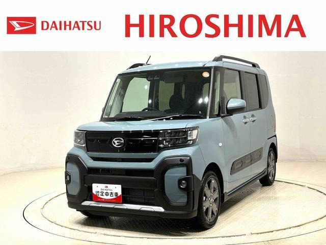 タントファンクロス ターボ