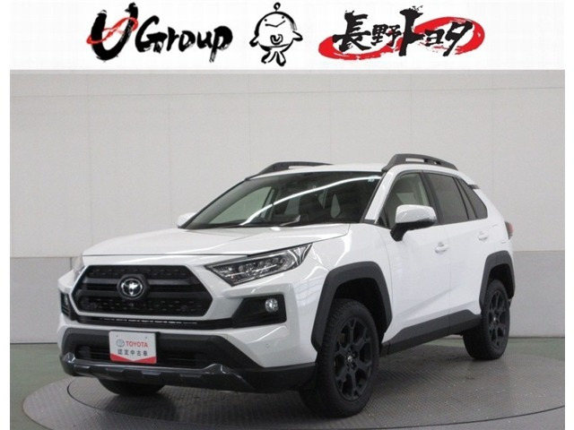 RAV42.0 アドベンチャー オフロードパッケージ 4WD