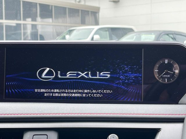 UX250h Fスポーツ