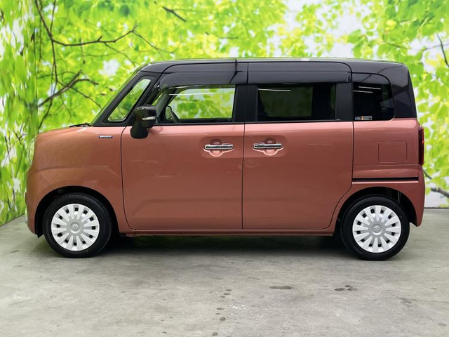 ワゴンRスマイルハイブリッド(HYBRID) X