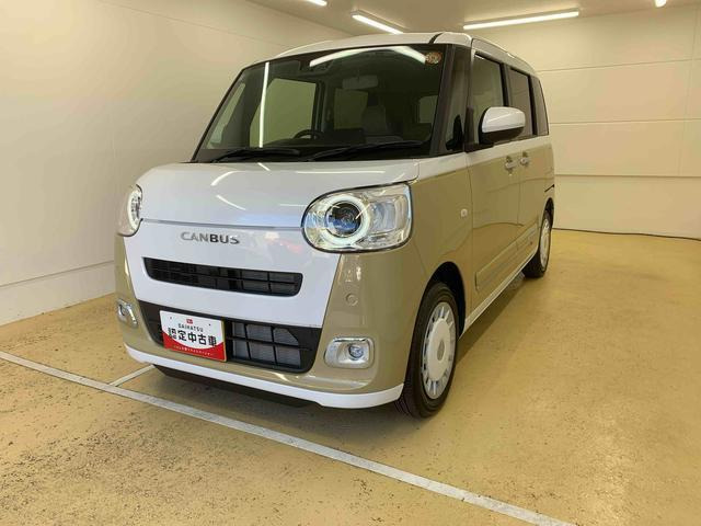 ムーヴキャンバス