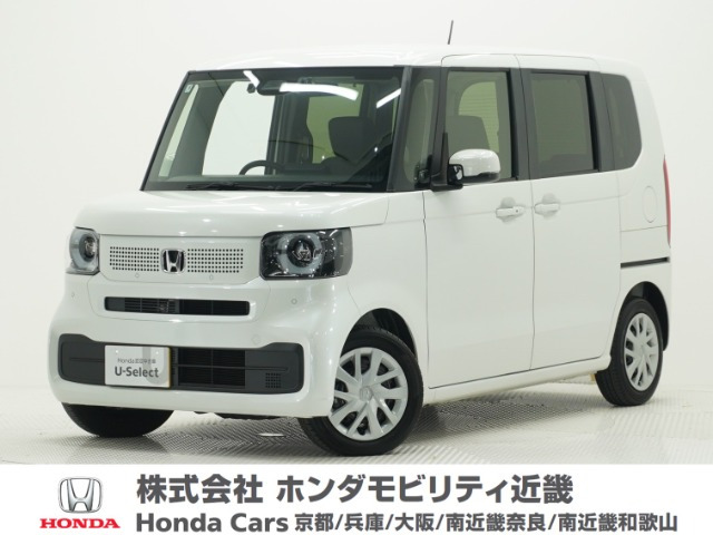 N-BOX