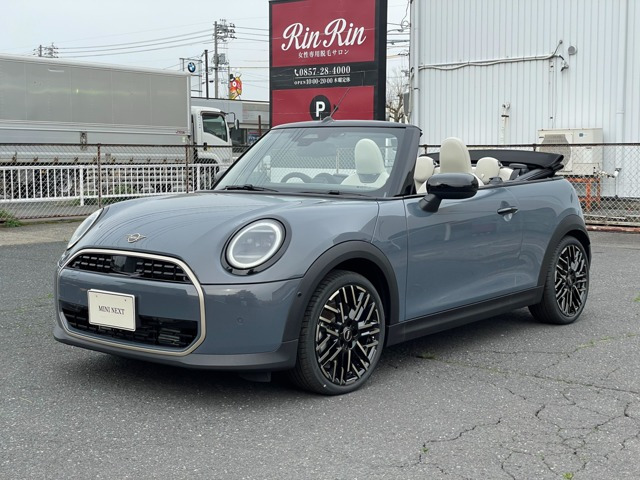 ミニコンバーチブルクーパーC DCT