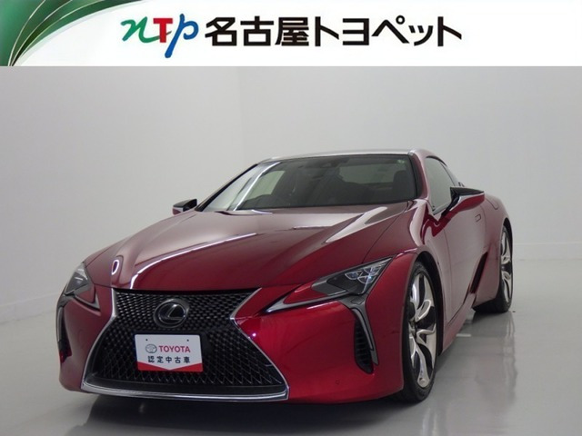 LC500 Sパッケージ