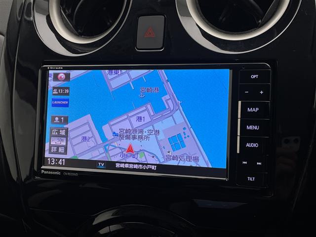 ノート1.2 e-POWER X