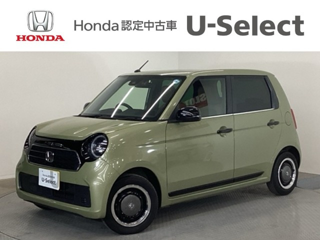 N-ONEオリジナル スタイルプラス アーバン