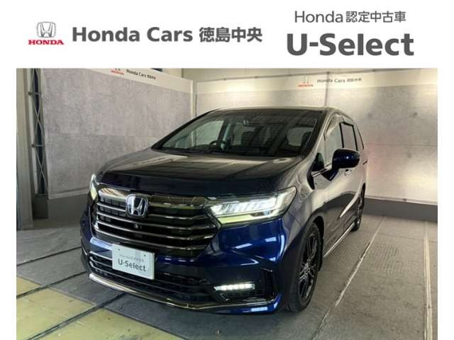 オデッセイ2.0 e:HEV アブソルート EX