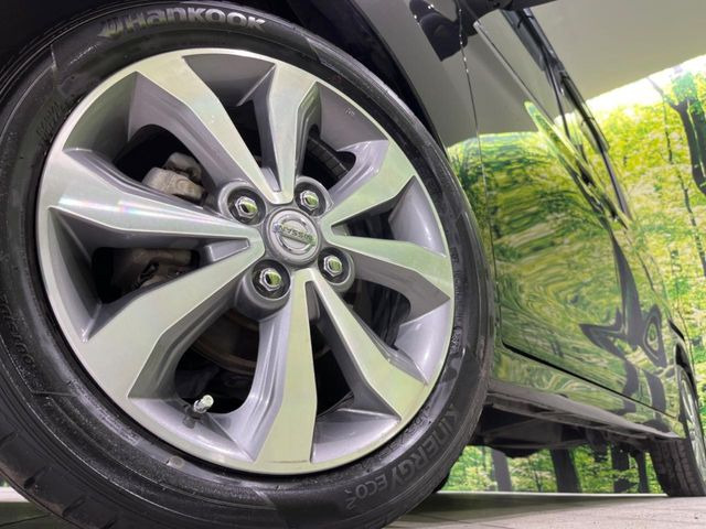 �y����15�C���`�A���~�z�C�[���z�O�ςɃ}�b�`���������A���~�z�C�[���𑕒����Ă���܂��B�e��ЊO�A���~�z�C�[����A�X�^�b�h���X�^�C�����戵�����Ă���܂��B���񂲑��k����������