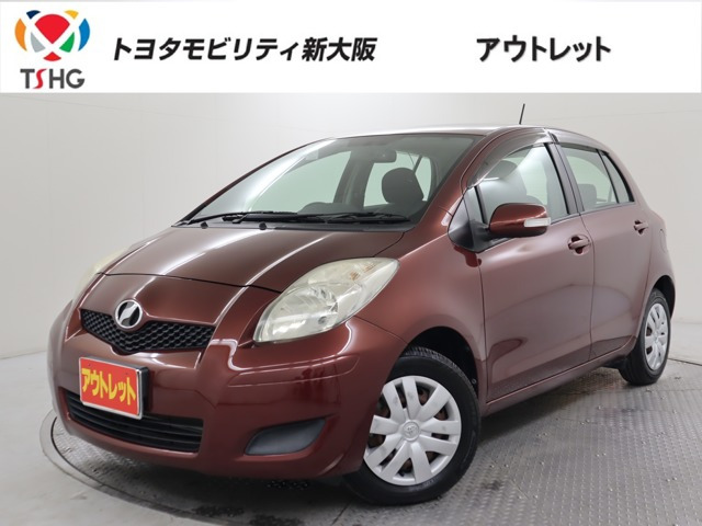 ヴィッツ1.0 B Sエディション