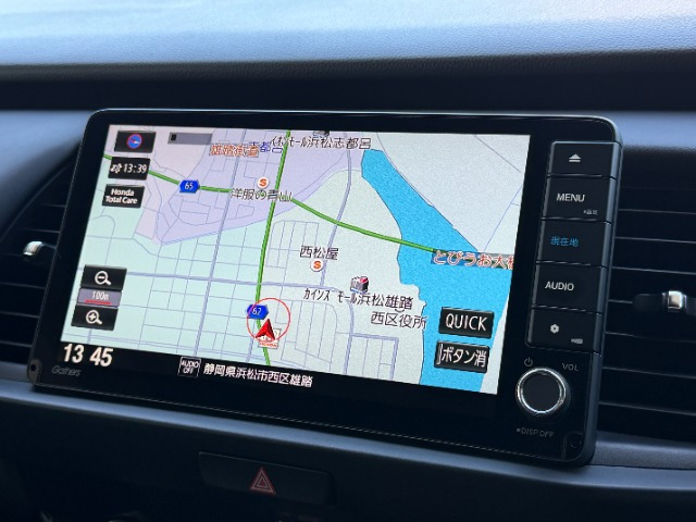 フィット1.5 ホーム