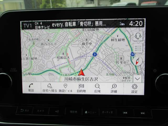 ノートオーラ1.2 G レザーエディション