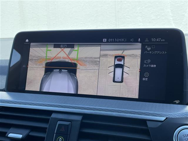 X3xドライブ20d Mスポーツ ディーゼル 4WD