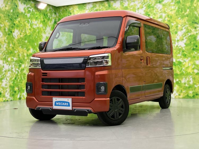 ハイゼットカーゴクルーズ ハイルーフ