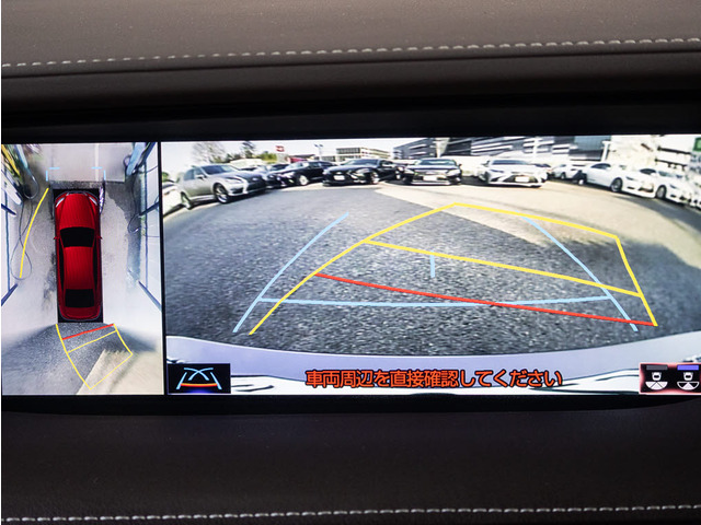 360度全周囲カメラパノラミックビューモニター