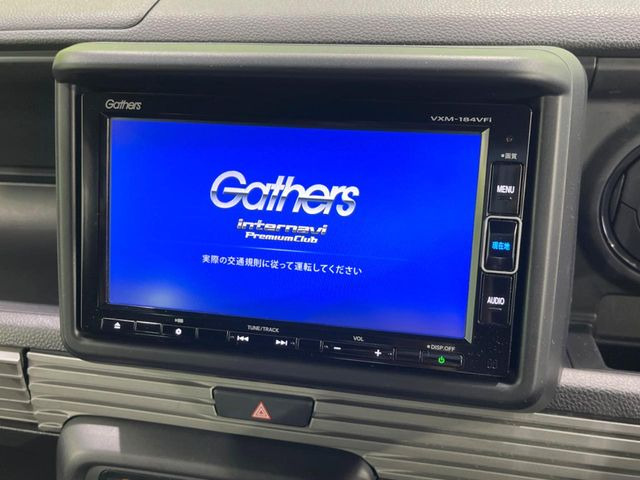 �y�����i�r�z�l�C�̏����i�r�𑕔��B�I�[�f�B�I�@�\���[�����Ă���ABluetooth�ڑ�����΂������̃X�}�z��MP3�v���C���[�̉��y���Đ��\!�����̉^�]������Ɋy�����Ȃ�܂�!!