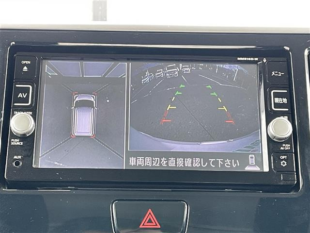 デイズルークスハイウェイスター Gターボ