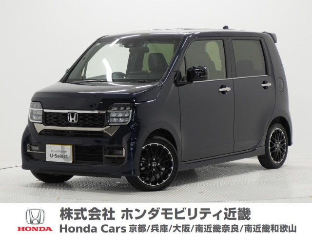 N-WGNカスタムL ターボ