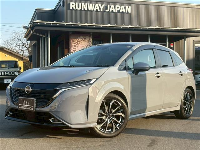 ノートオーラ1.2 G レザーエディション