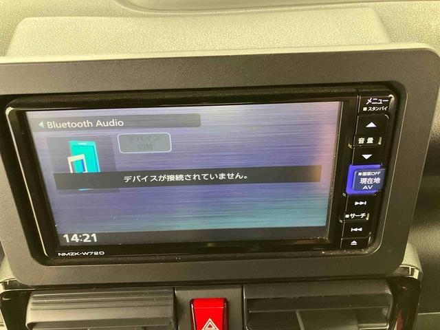 タントカスタムRS スタイルセレクション