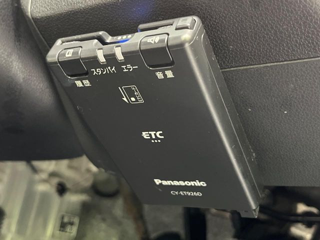 �yETC�z�������H�̗��������X�g���X�Ȃ��ʉ�!�b��̃X�|�b�g��T�[�r�X�G���A�ɑ����u�X�}�[�gIC�v���p���͕K�{�̃A�C�e���ł��B���X�ŃZ�b�g�A�b�v�����{�A���[�ԓ������炷���ɂ����p���������܂�!