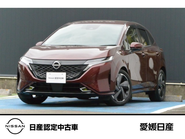 ノートオーラ1.2 G