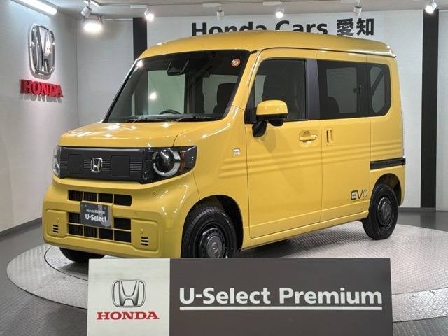 N-VAN e:e: ファン