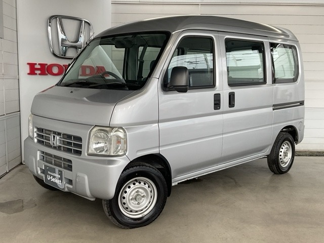 アクティバンSDX