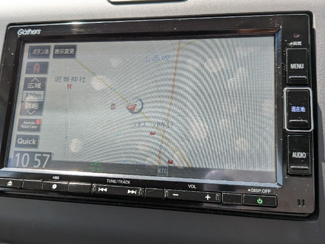 フリード+1.5 クロスター