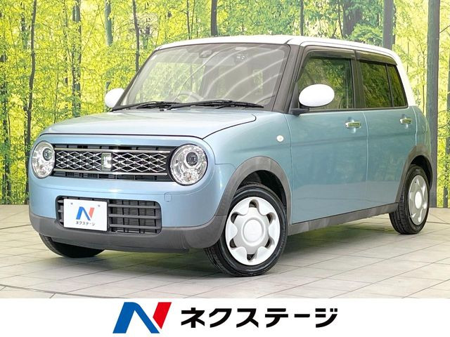 アルトラパンモード