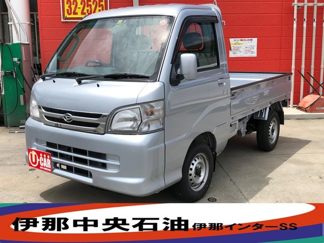 ハイゼットトラックエクストラ 4WD