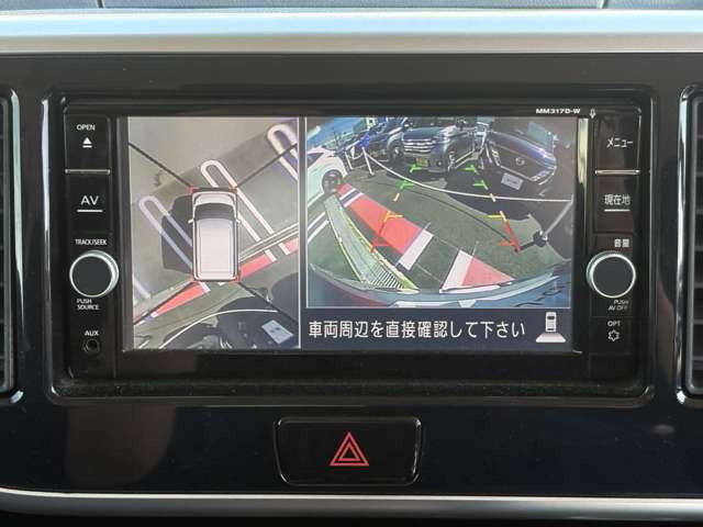 デイズルークスハイウェイスター Gターボ