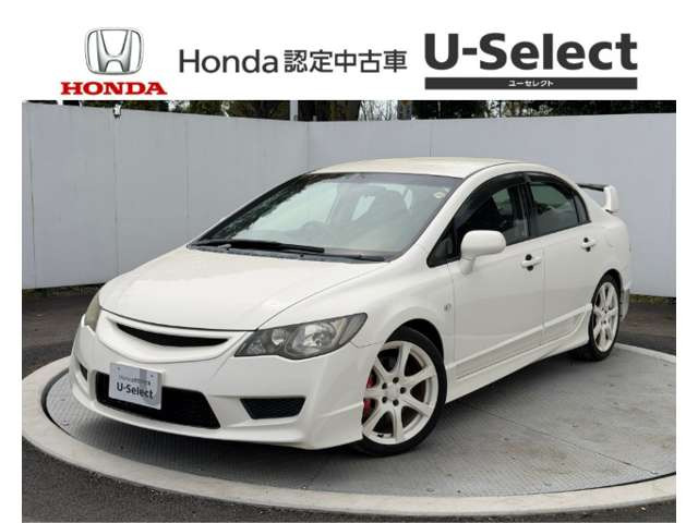 シビックタイプR2.0