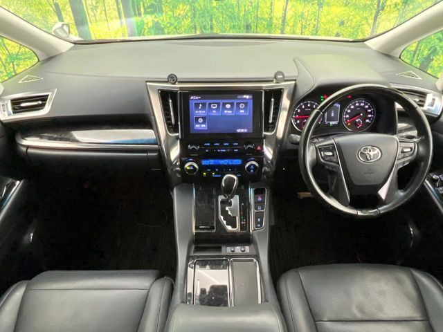 ヴェルファイア2.5 Z Gエディション