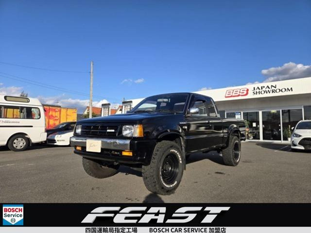 プロシード2.6 キャブプラス 4WD